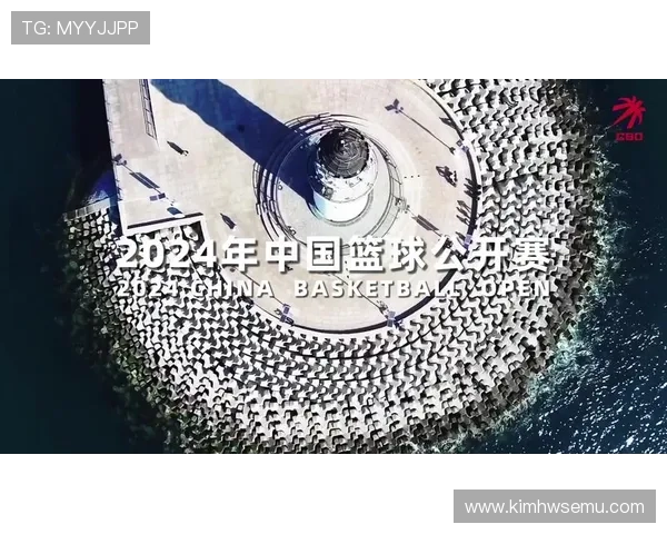 最新开云体育app下载链接的获取及安装步骤全攻略