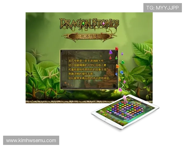 爱游戏体育官网app登录最新版本更新内容及优化提升用户体验