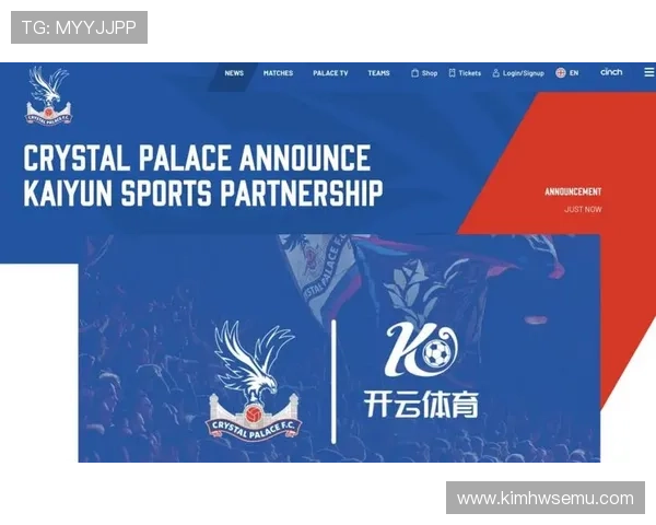 开云体育登陆入口官方最新版本，提供稳定安全的登录通道保障用户游戏体验