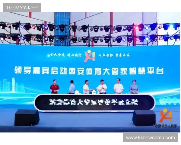 开云体育手机版功能介绍：详细讲解赛事直播、投注、账户管理等核心功能