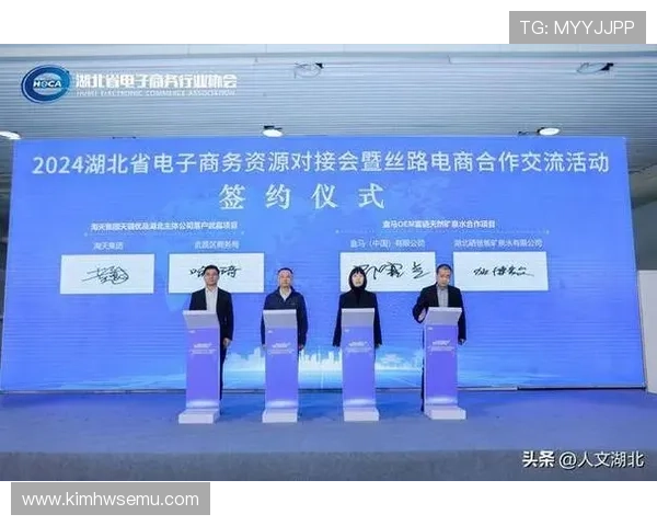 开云Kaiyun网址官方网站合作伙伴与官方资源，获取最新合作信息与官方资源下载