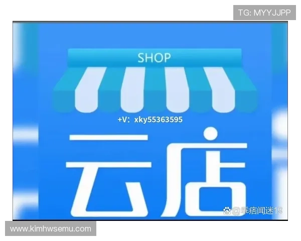开云KY注册平台注册流程全攻略，帮助新手用户轻松完成账号创建